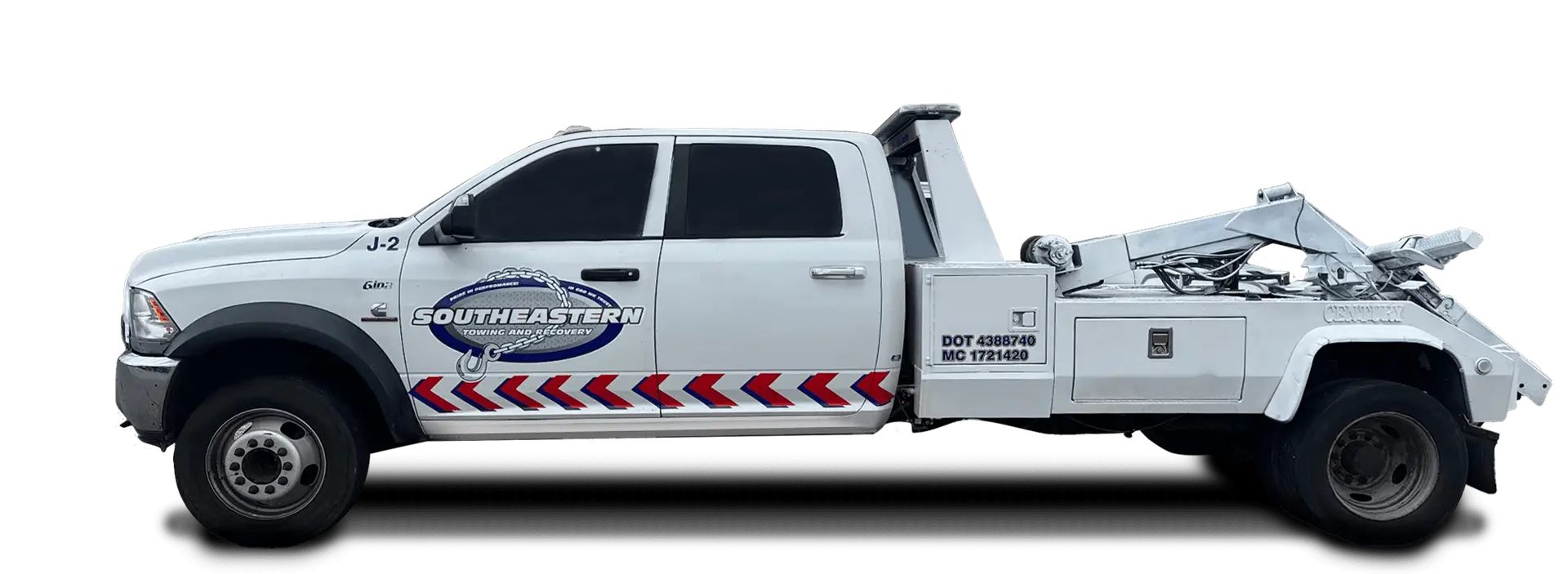 Southeastern Towing Tow Truck Emergency Towing Chattanooga, TN White towing truck with logo emergency towing
